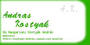 andras kostyak business card
